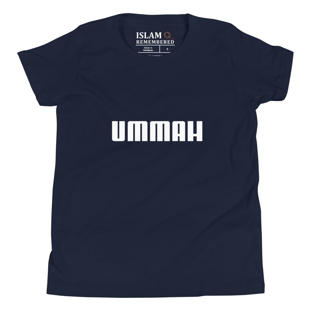 CHILDREN's T-Shirt - UMMAH - White