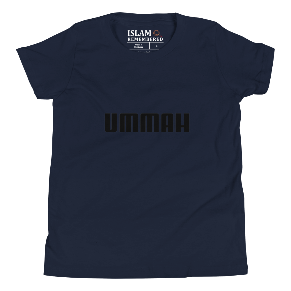 CHILDREN's T-Shirt - UMMAH - Black