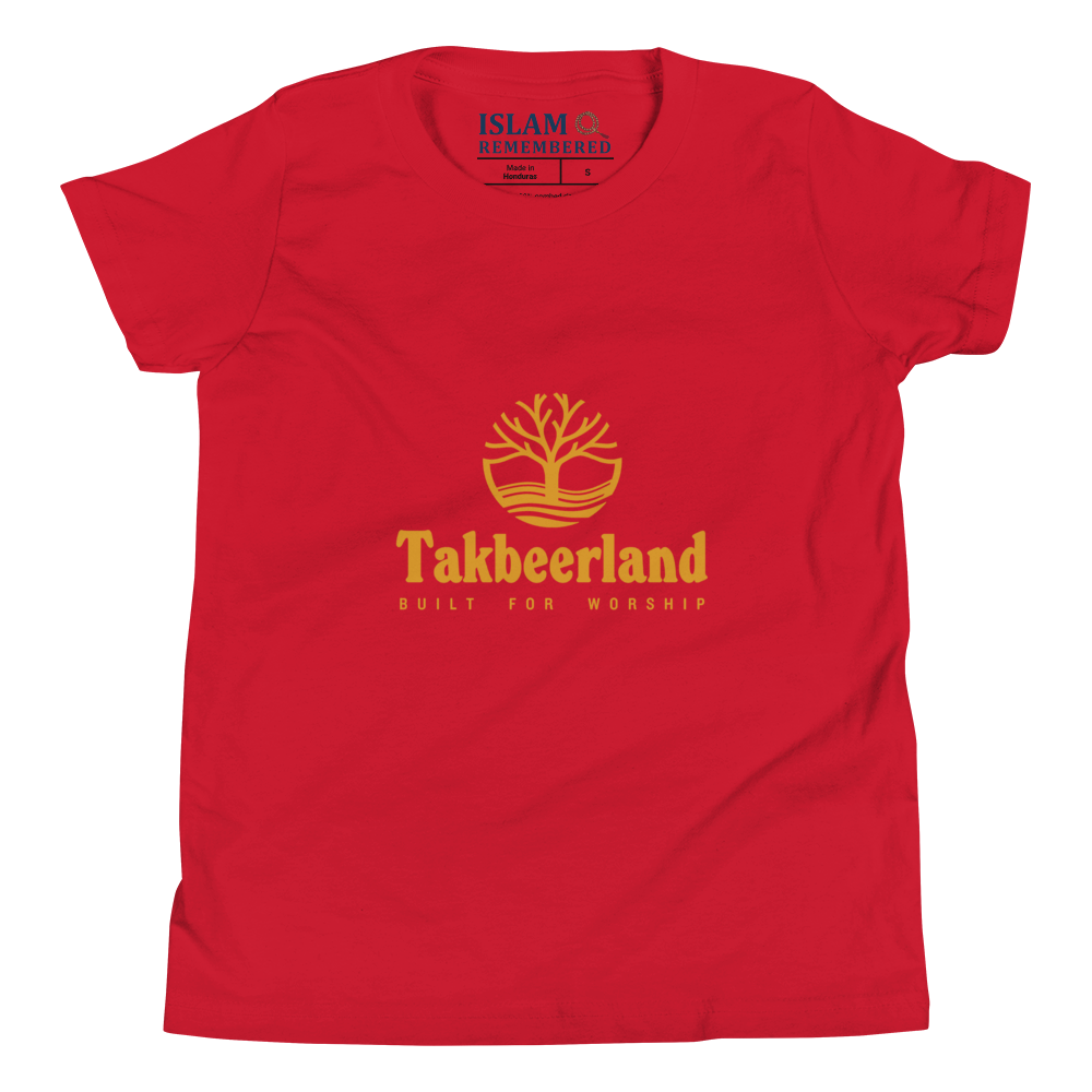 CHILDREN's T-Shirt - TAKBEERLAND FULL LOGO (Centered/Medium) - Gold