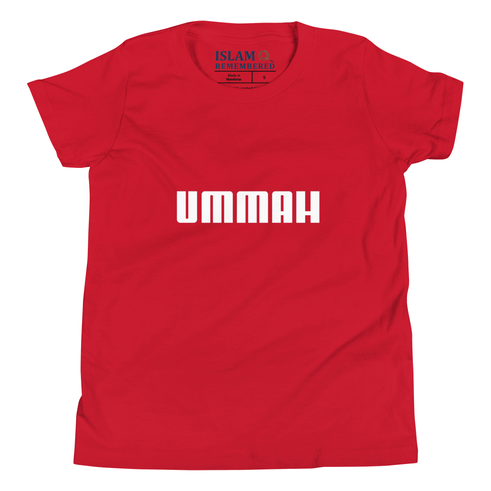 CHILDREN's T-Shirt - UMMAH - White