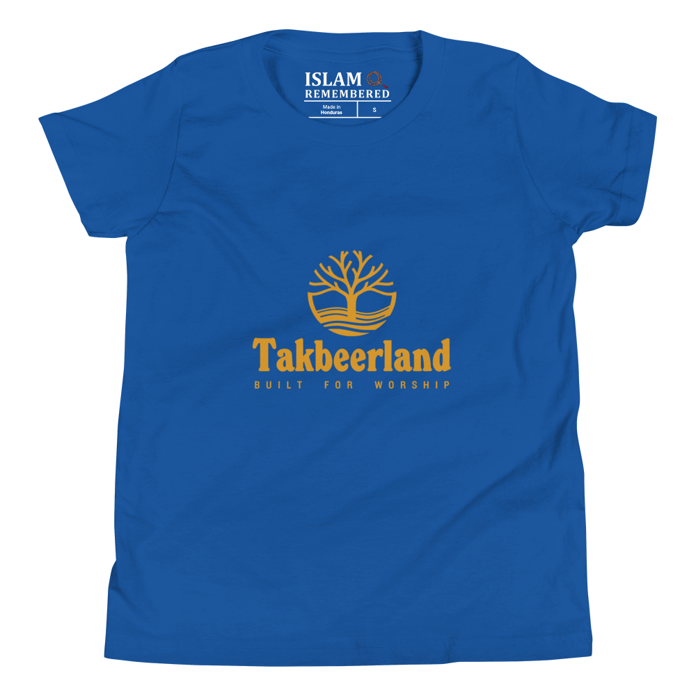 CHILDREN's T-Shirt - TAKBEERLAND FULL LOGO (Centered/Medium) - Gold