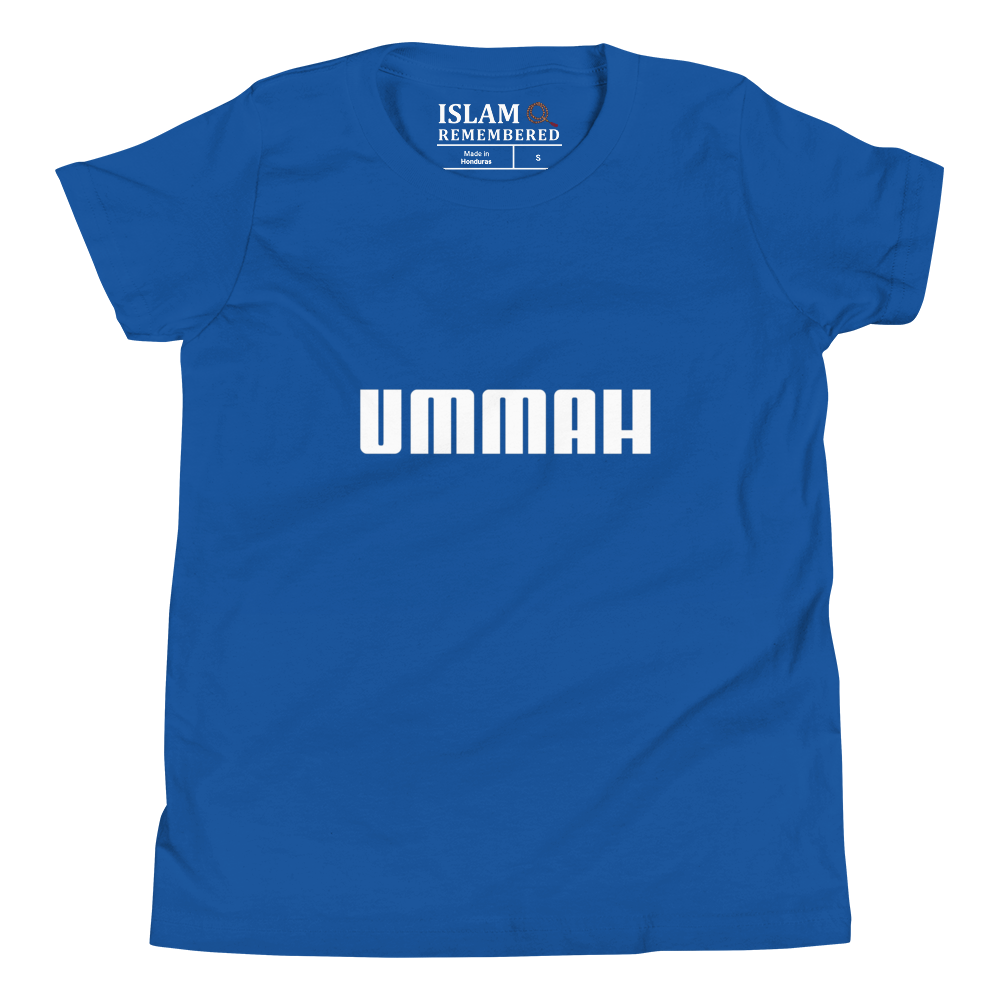 CHILDREN's T-Shirt - UMMAH - White