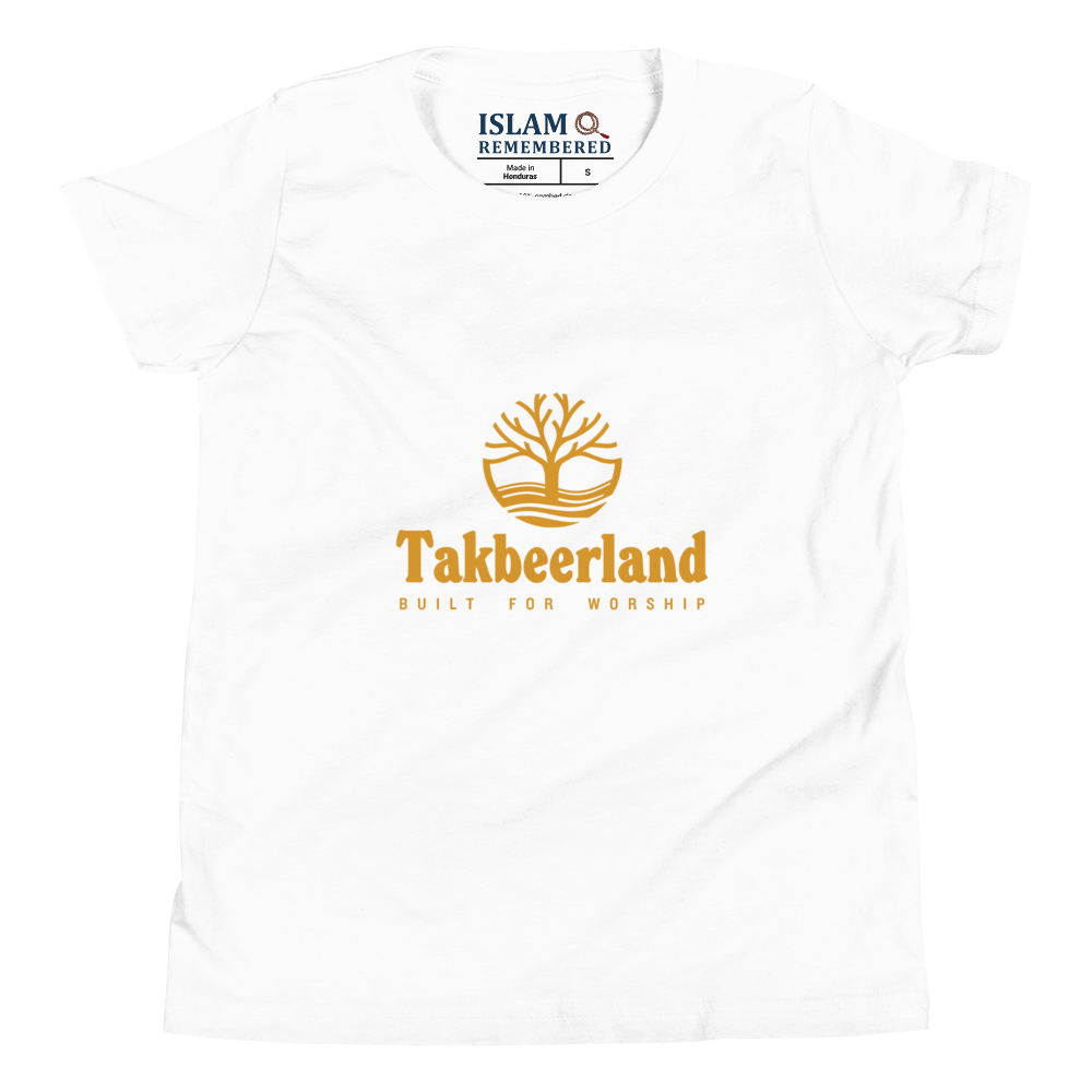 CHILDREN's T-Shirt - TAKBEERLAND FULL LOGO (Centered/Medium) - Gold