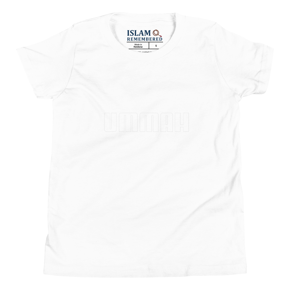CHILDREN's T-Shirt - UMMAH - White