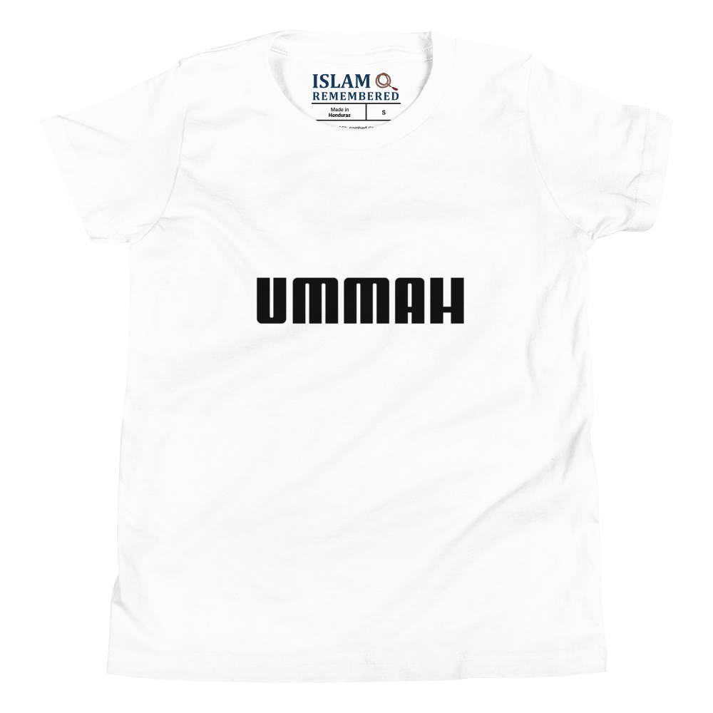 CHILDREN's T-Shirt - UMMAH - Black