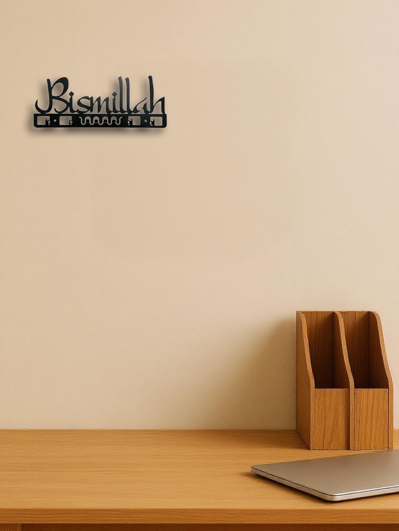 ISLAMIC WALL HOOK – BISMILLAAH - Geometric Calligraphy Key Holder & Stylish Home Accent - Black (13.5" X 5.32")