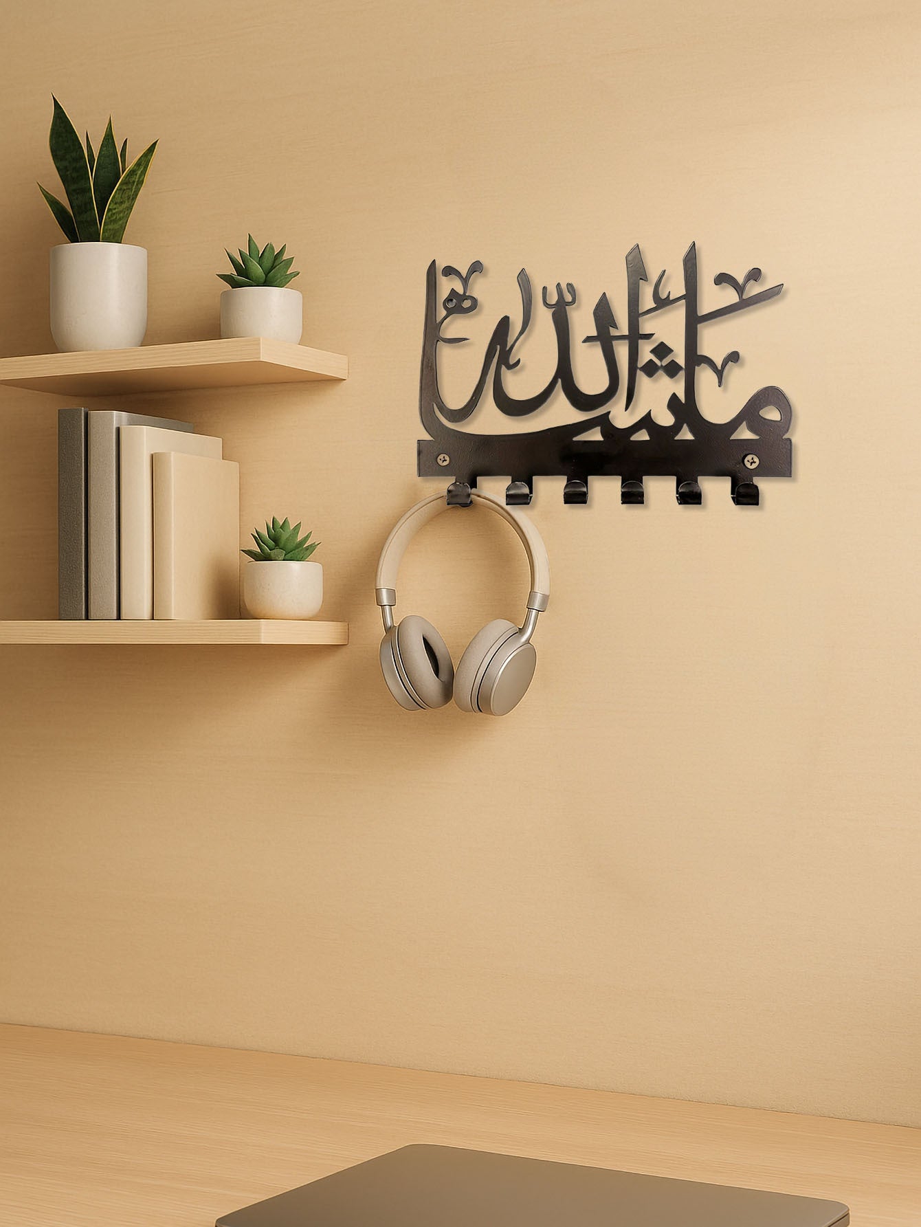ISLAMIC WALL HOOK – MASHAALLAH - Geometric Calligraphy Key Holder & Stylish Home Accent - Black (7.8" X 5.5")
