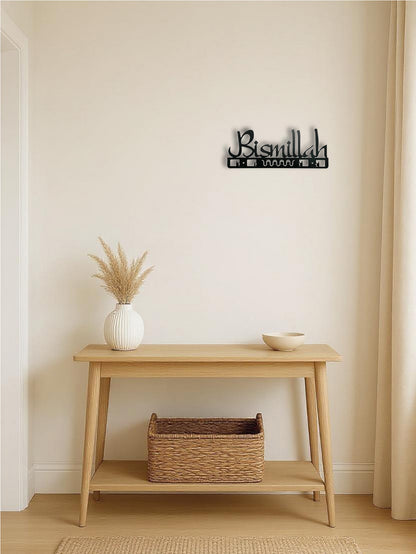 ISLAMIC WALL HOOK – BISMILLAAH - Geometric Calligraphy Key Holder & Stylish Home Accent - Black (13.5" X 5.32")