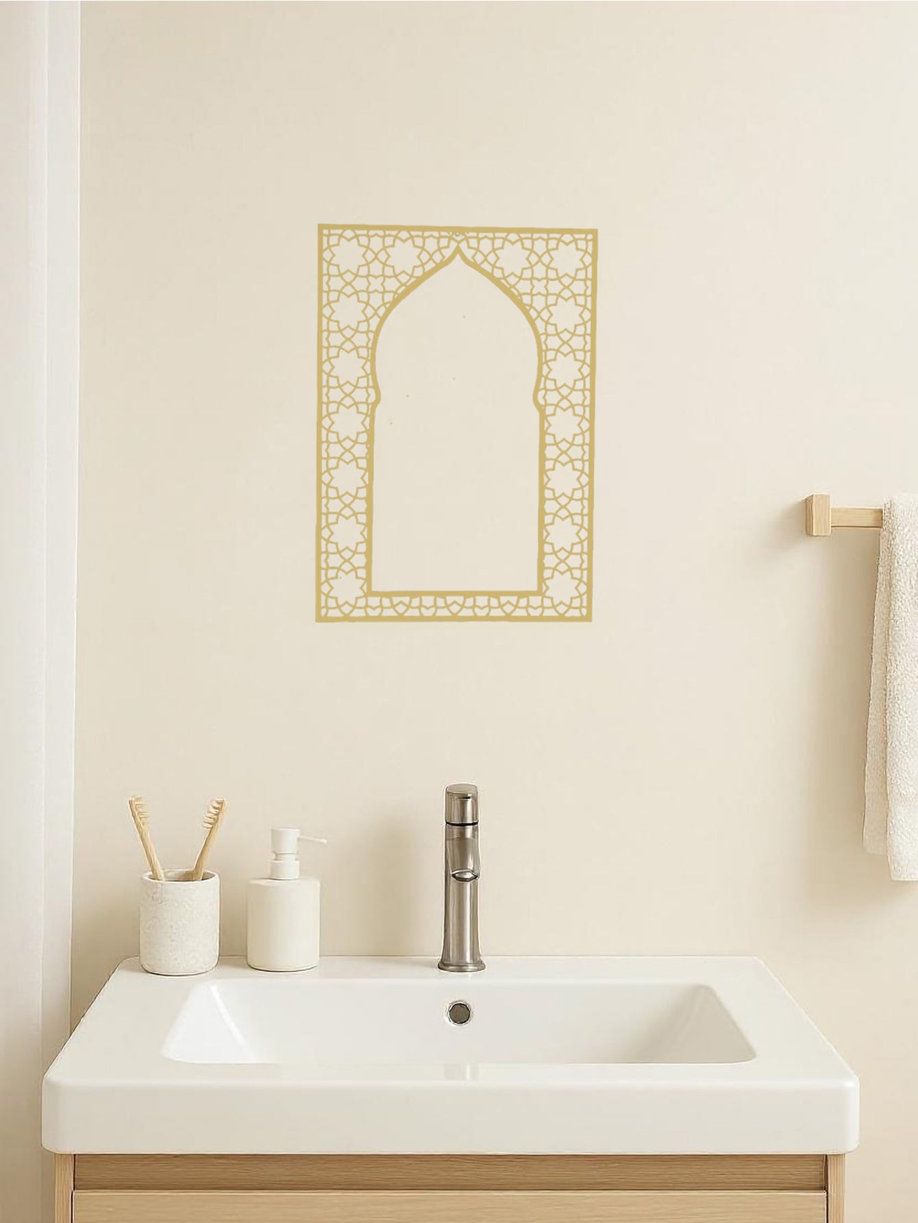 METAL WALL ART – QIBLAH Direction, Home & Spiritual Spaces, Reflection etc. - Gold (16.5" X 11.8")