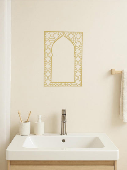 METAL WALL ART – QIBLAH Direction, Home & Spiritual Spaces, Reflection etc. - Gold (16.5" X 11.8")