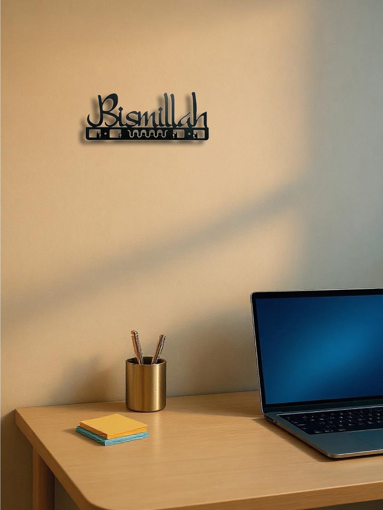 ISLAMIC WALL HOOK – BISMILLAAH - Geometric Calligraphy Key Holder & Stylish Home Accent - Black (13.5" X 5.32")