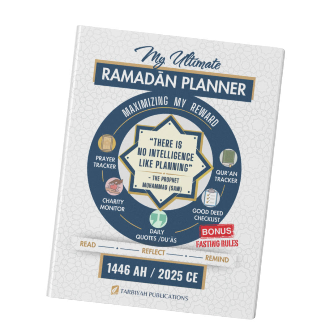 MY ULTIMATE RAMADAN PLANNER