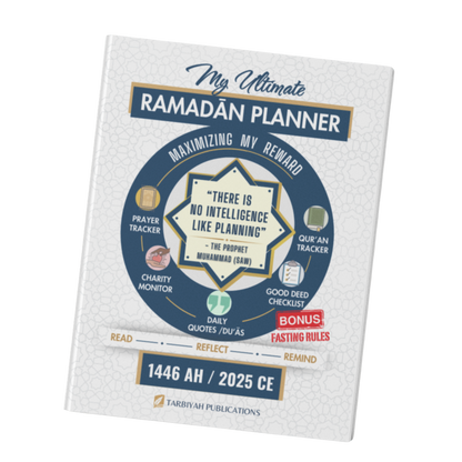 MY ULTIMATE RAMADAN PLANNER