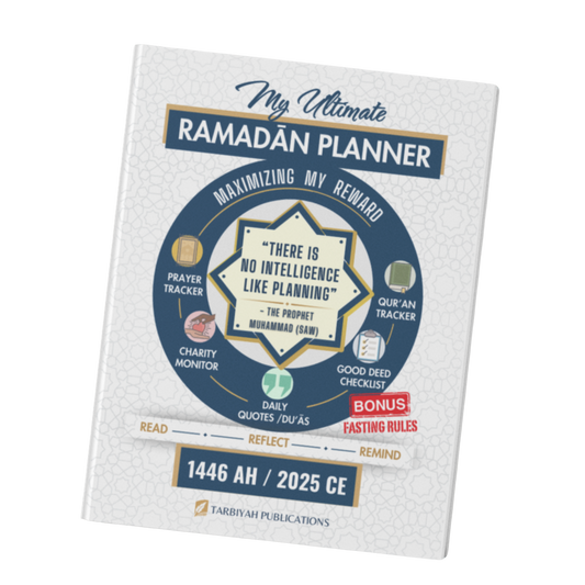 MY ULTIMATE RAMADAN PLANNER