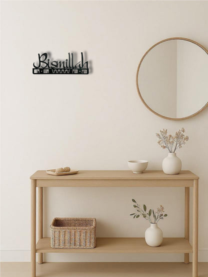 ISLAMIC WALL HOOK – BISMILLAAH - Geometric Calligraphy Key Holder & Stylish Home Accent - Black (13.5" X 5.32")