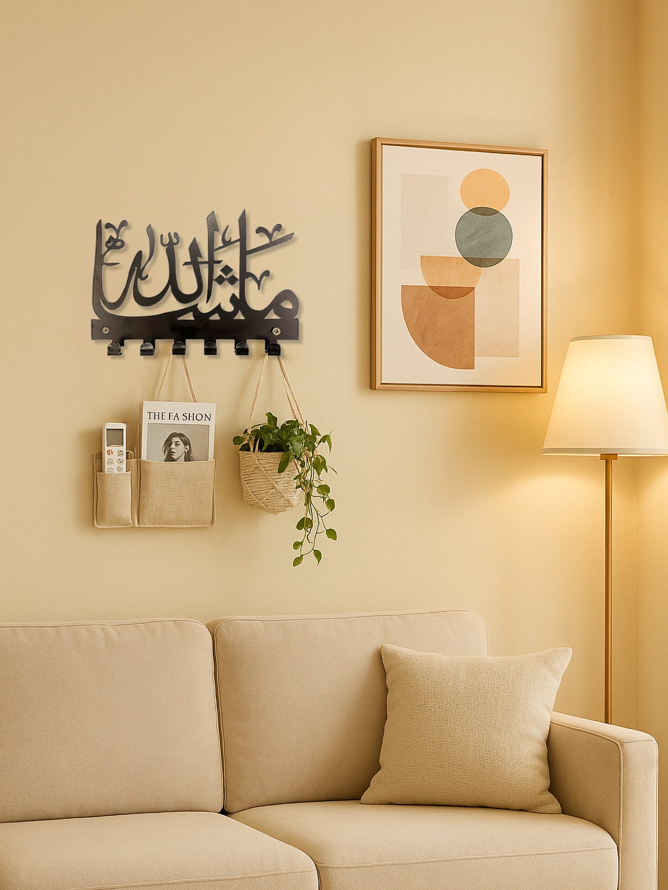 ISLAMIC WALL HOOK – MASHAALLAH - Geometric Calligraphy Key Holder & Stylish Home Accent - Black (7.8" X 5.5")