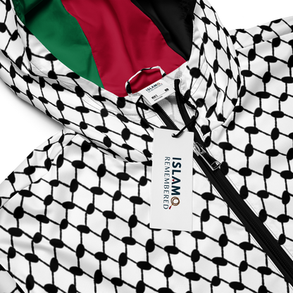 MEN’s Windbreaker Jacket - KUFIYAH WHITE - Black/Green/Red (Inner Lining)