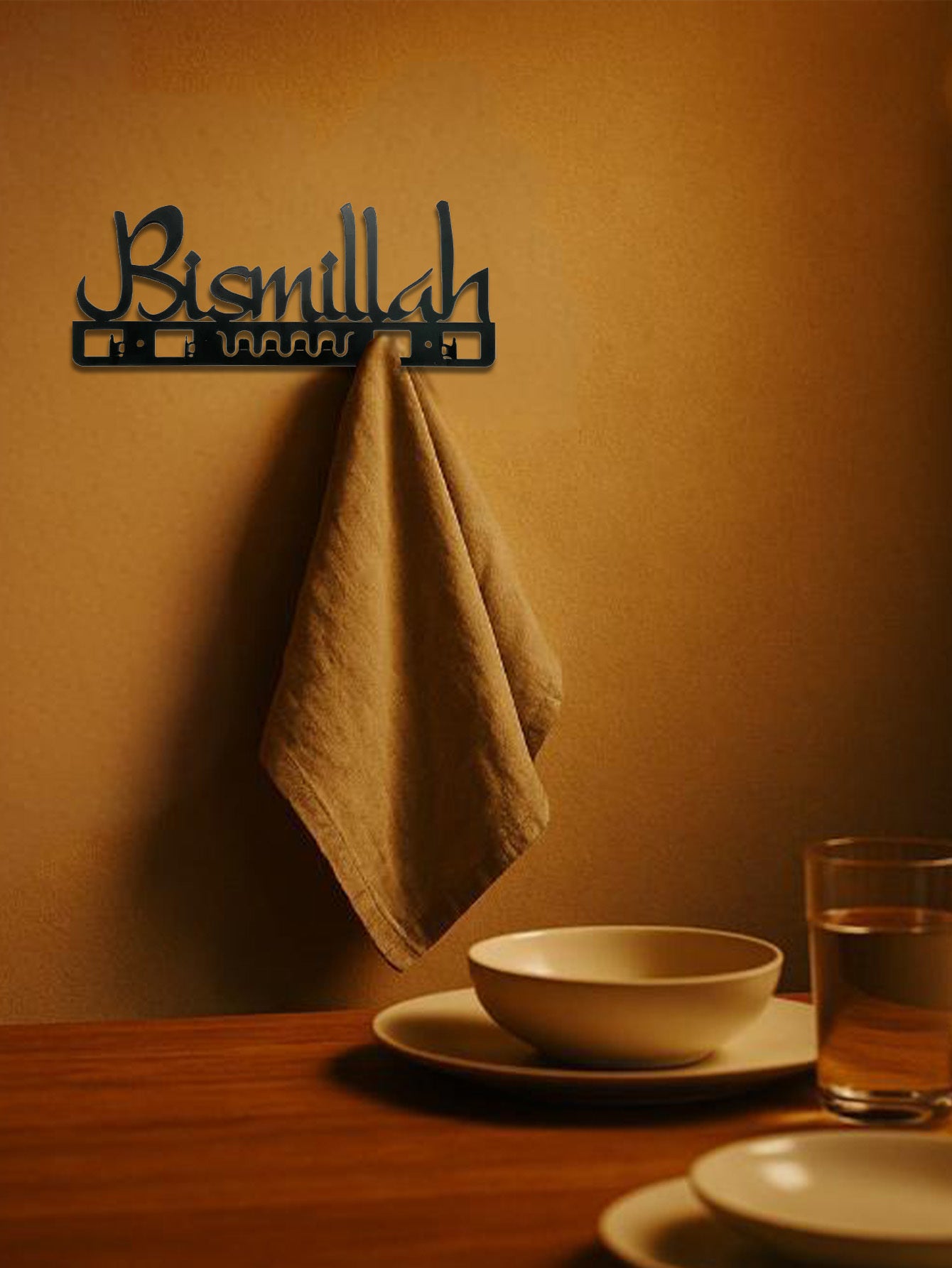 ISLAMIC WALL HOOK – BISMILLAAH - Geometric Calligraphy Key Holder & Stylish Home Accent - Black (13.5" X 5.32")