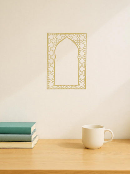 METAL WALL ART – QIBLAH Direction, Home & Spiritual Spaces, Reflection etc. - Gold (16.5" X 11.8")