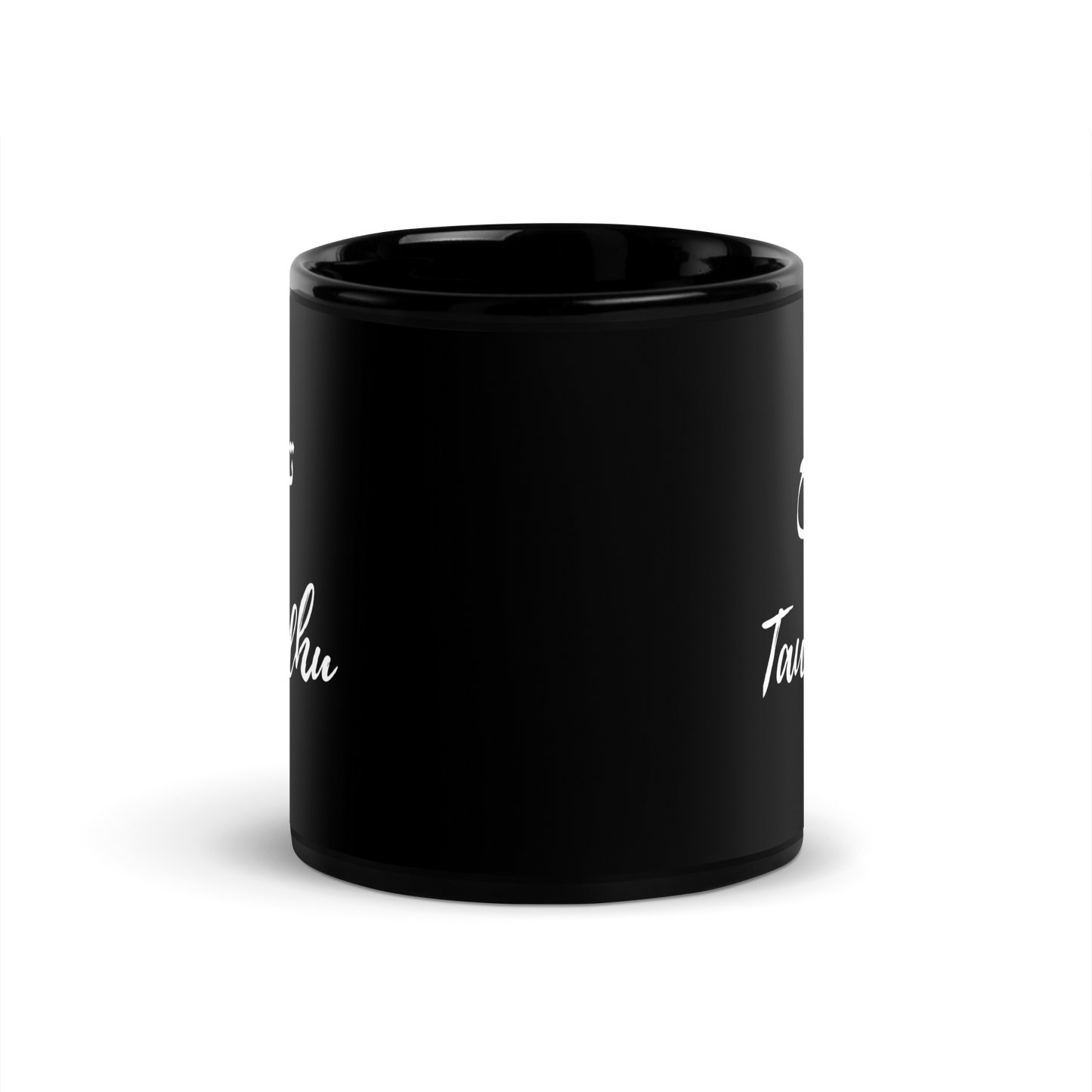 MUG Glossy Black - TAWAADHU (HUMILITY) Arabic/English - White