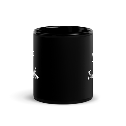 MUG Glossy Black - TAWAADHU (HUMILITY) Arabic/English - White