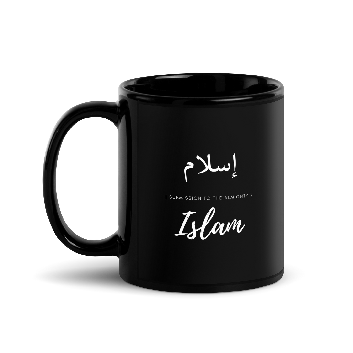 MUG Glossy Black - ISLAM (SUBMISSION) Arabic/English - White