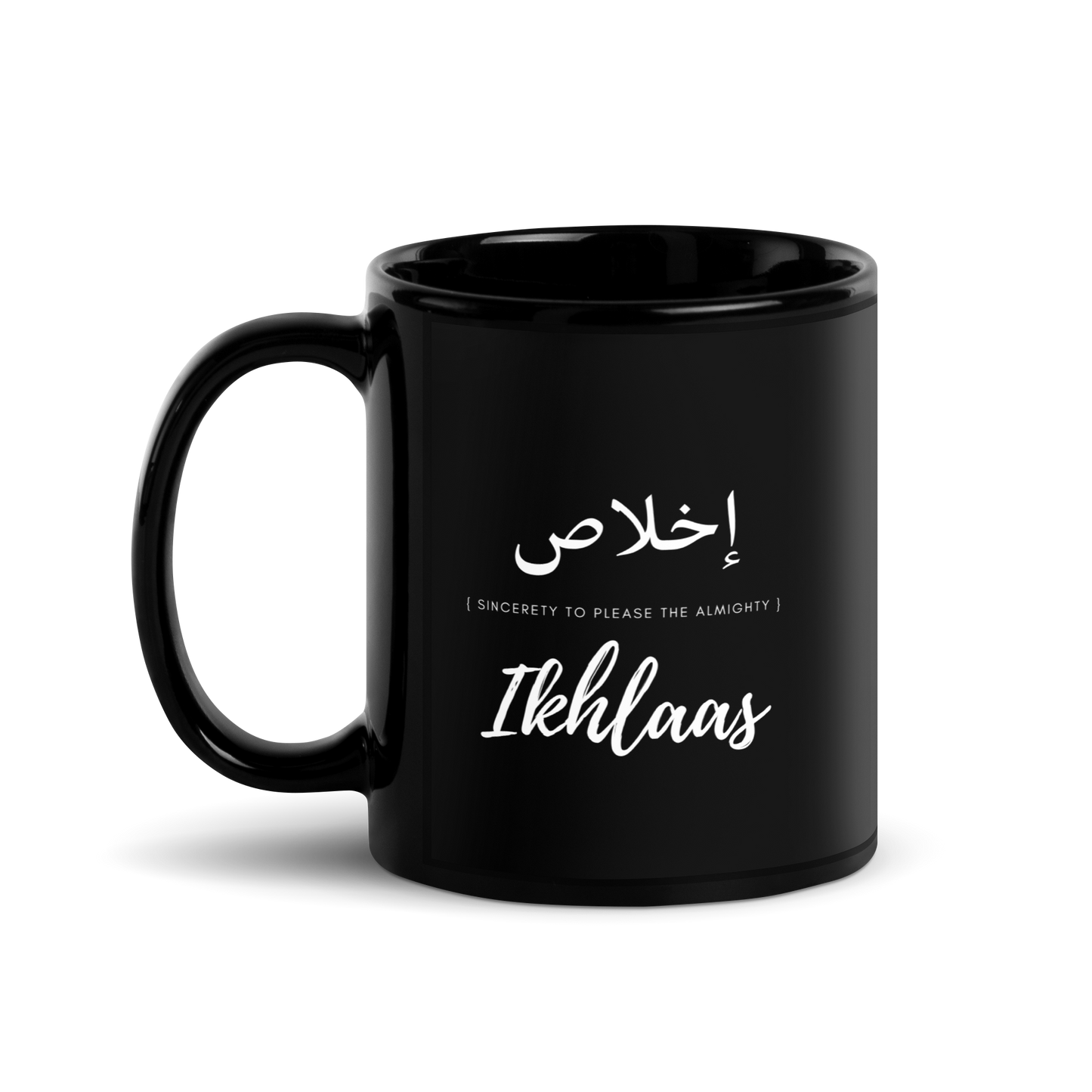 MUG Glossy Black - IKHLAAS (SINCERETY) Arabic/English - White