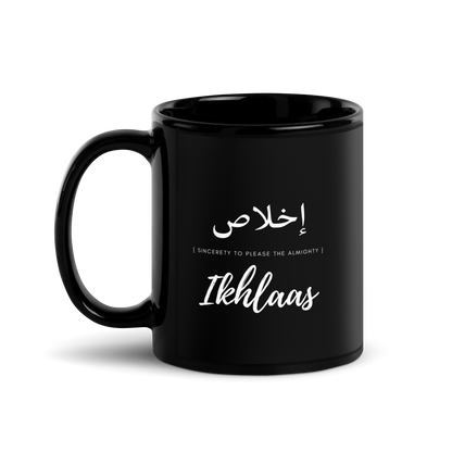 MUG Glossy Black - IKHLAAS (SINCERETY) Arabic/English - White