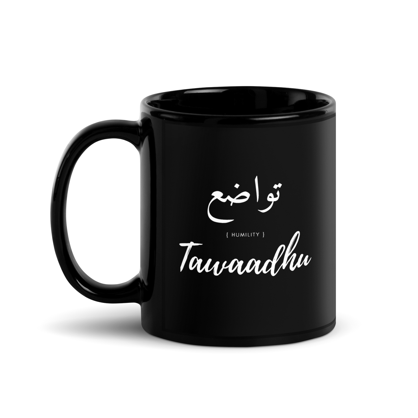 MUG Glossy Black - TAWAADHU (HUMILITY) Arabic/English - White