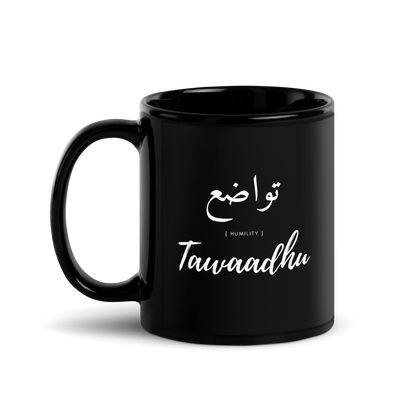 MUG Glossy Black - TAWAADHU (HUMILITY) Arabic/English - White