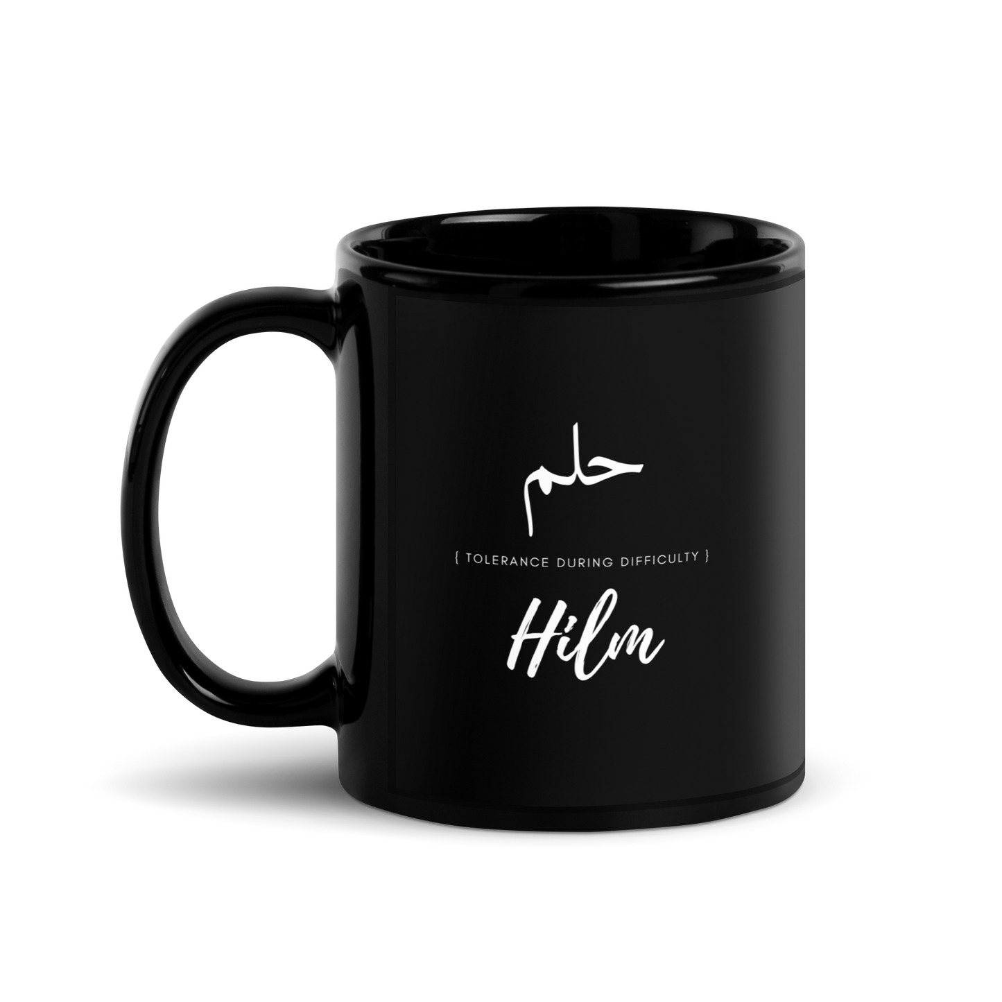 MUG Glossy Black - HILM (TOLERANCE) Arabic/English - White