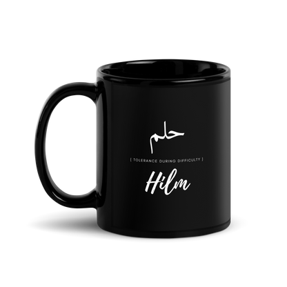 MUG Glossy Black - HILM (TOLERANCE) Arabic/English - White