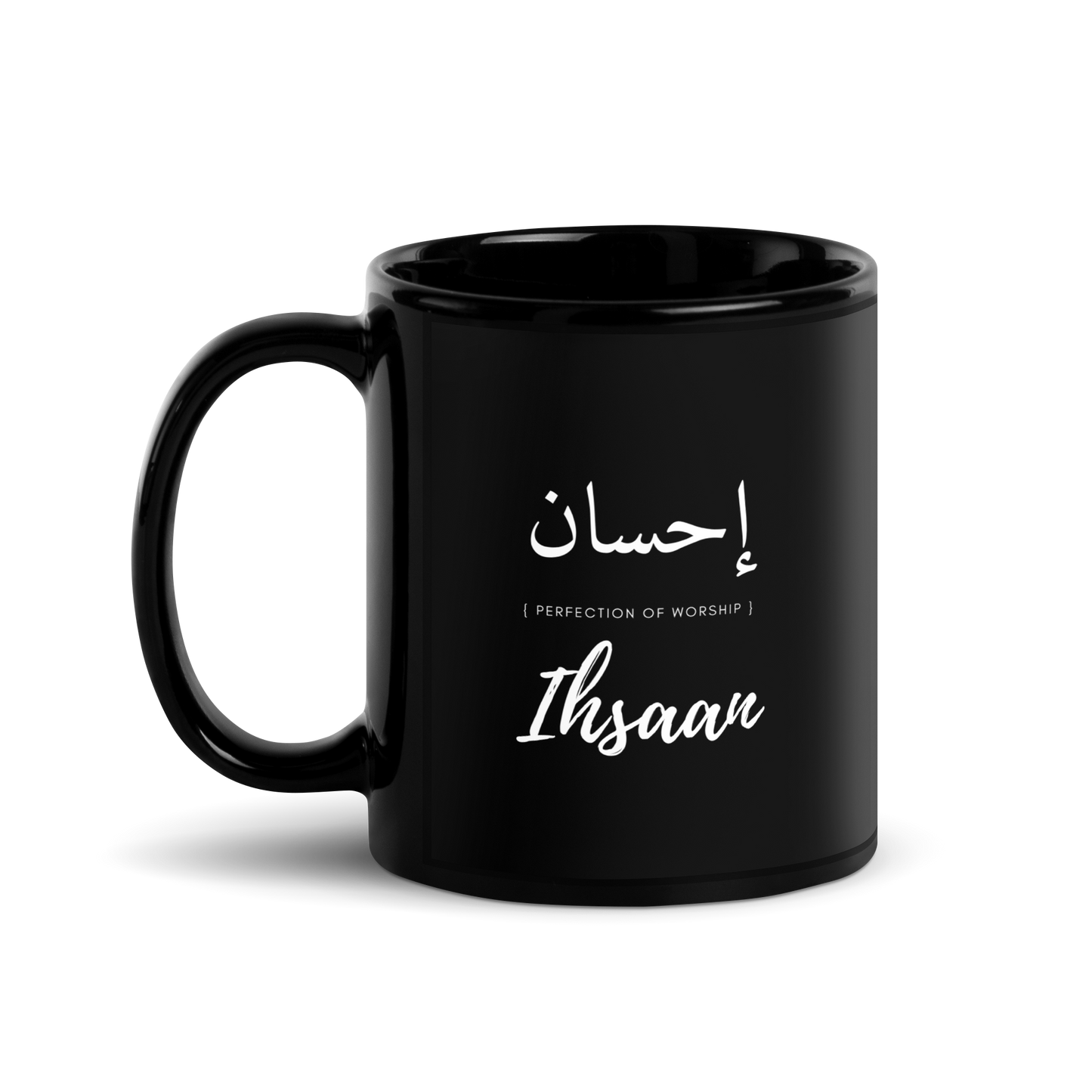 MUG Glossy Black - IHSAAN (PERFECTION) Arabic/English - White