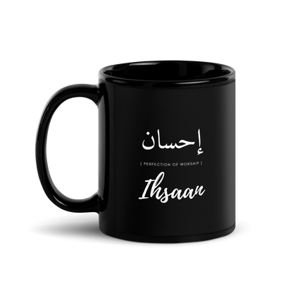 MUG Glossy Black - IHSAAN (PERFECTION) Arabic/English - White