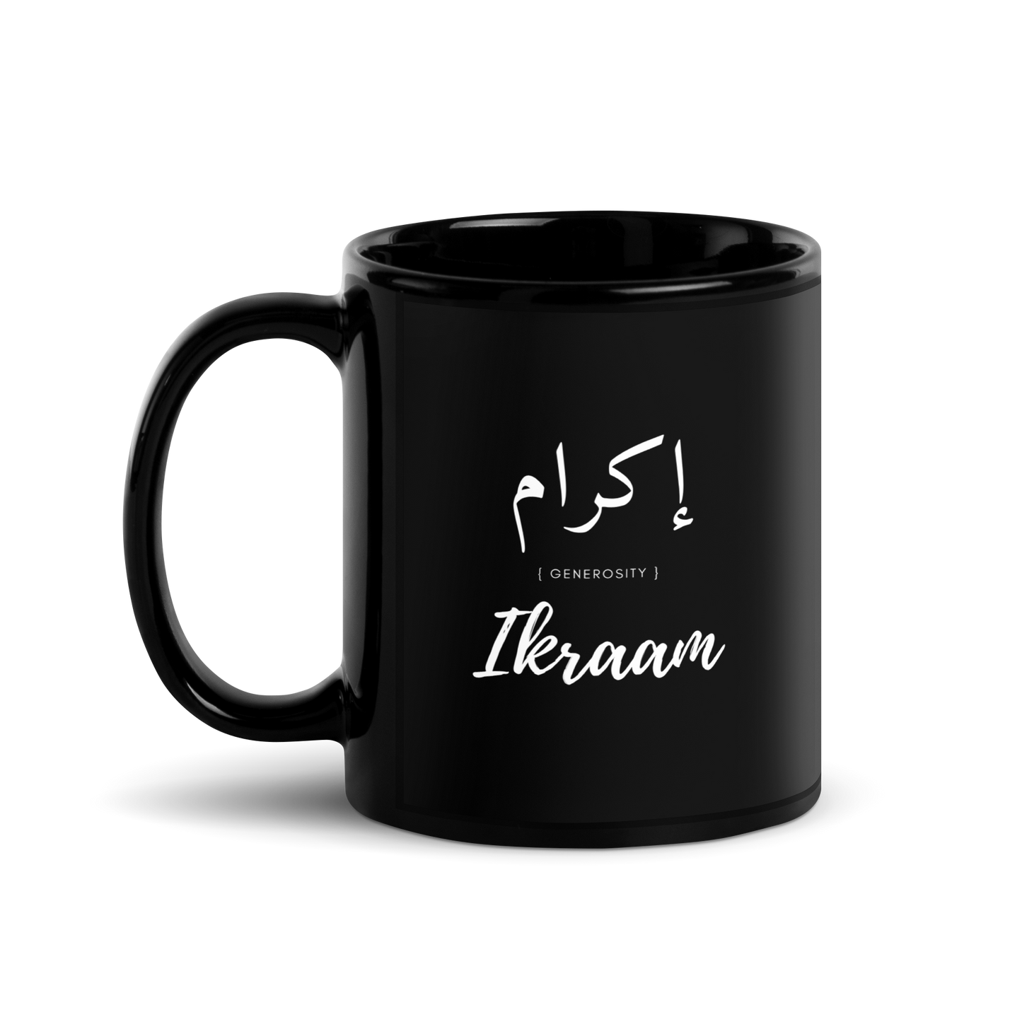 MUG Glossy Black - IKRAAM (GENEROSITY) Arabic/English - White