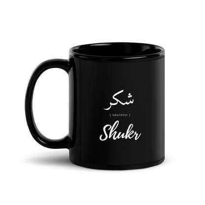 MUG Glossy Black - SHUKR (GRATEFUL) Arabic/English - White