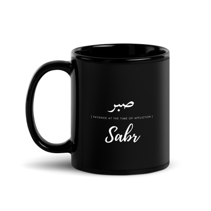 MUG Glossy Black - SABR (PATIENCE) Arabic/English - White