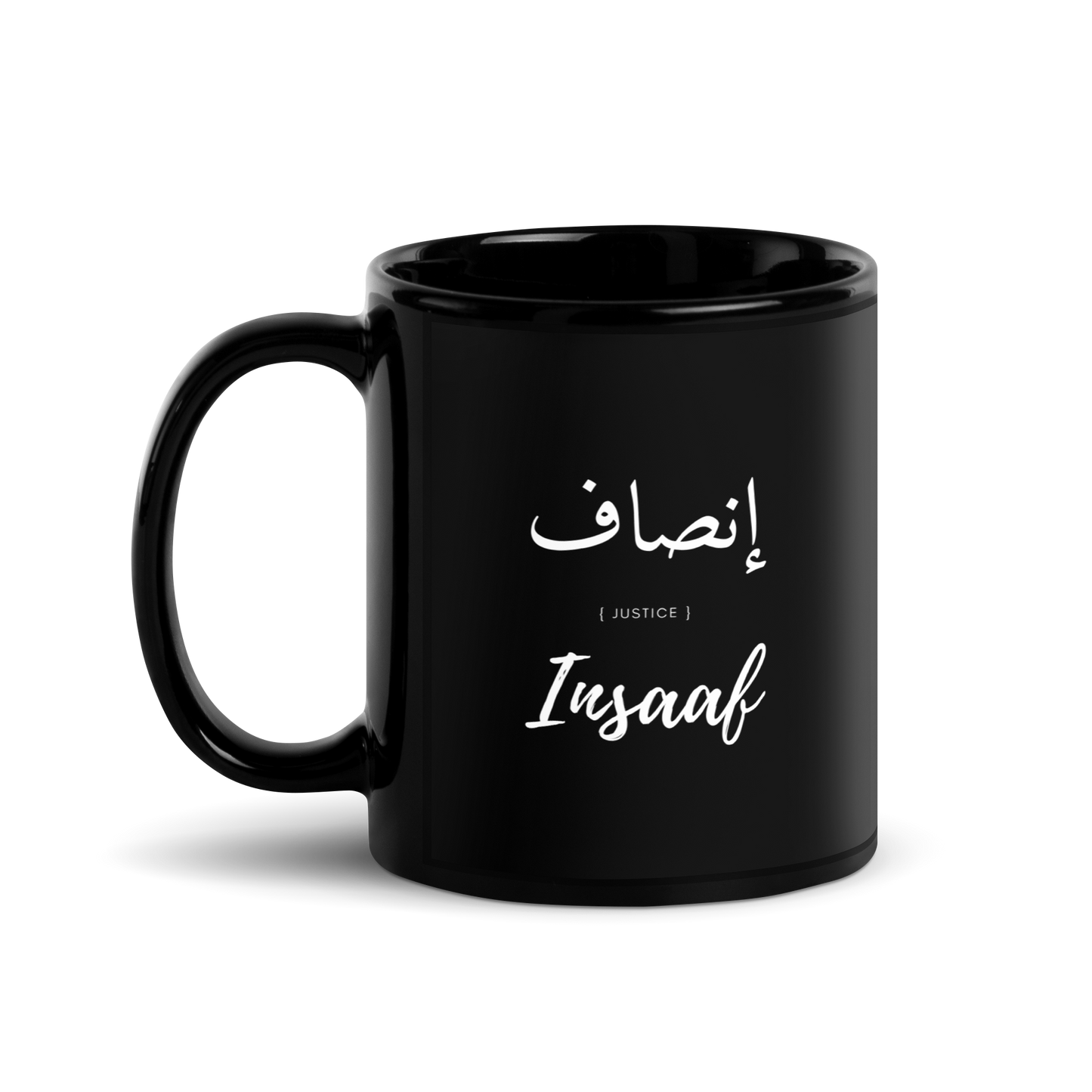 MUG Glossy Black - INSAAF (JUSTICE) Arabic/English - White