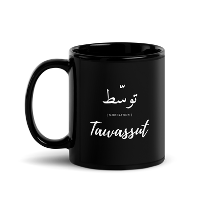 MUG Glossy Black - TAWASSUT (MODERATION) Arabic/English - White