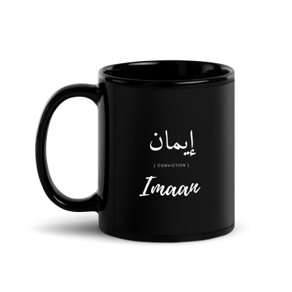 MUG Glossy Black - IMAAN (CONVICTION) Arabic/English - White