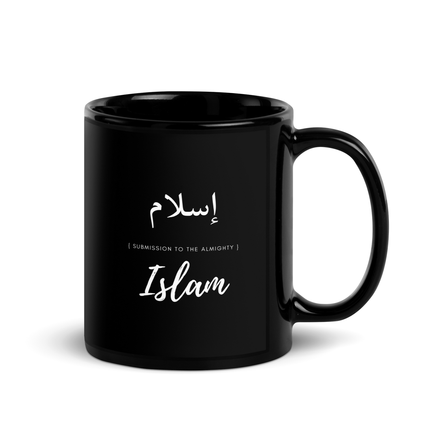 MUG Glossy Black - ISLAM (SUBMISSION) Arabic/English - White