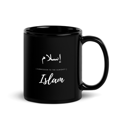 MUG Glossy Black - ISLAM (SUBMISSION) Arabic/English - White