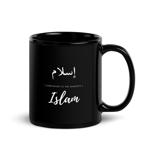 MUG Glossy Black - ISLAM (SUBMISSION) Arabic/English - White