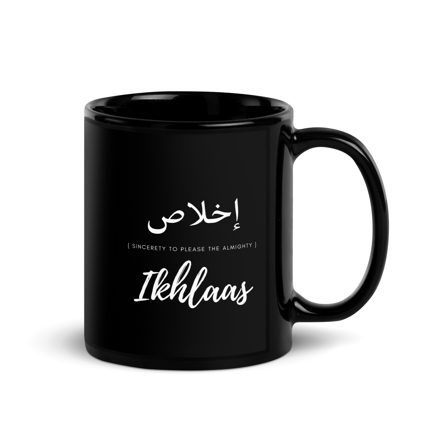 MUG Glossy Black - IKHLAAS (SINCERETY) Arabic/English - White