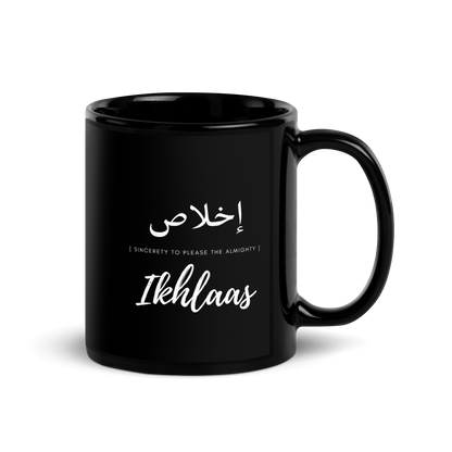 MUG Glossy Black - IKHLAAS (SINCERETY) Arabic/English - White