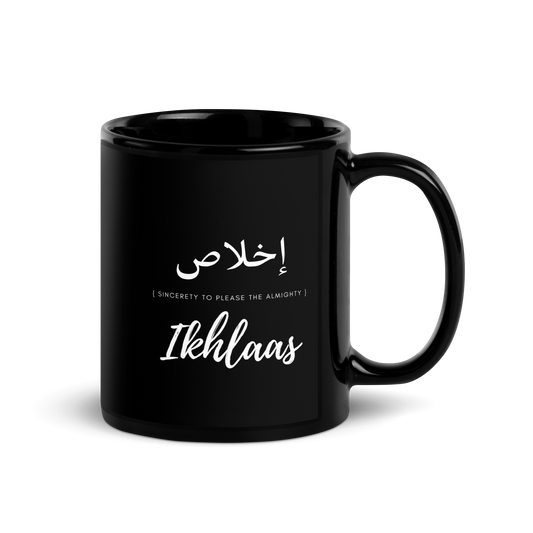 MUG Glossy Black - IKHLAAS (SINCERETY) Arabic/English - White