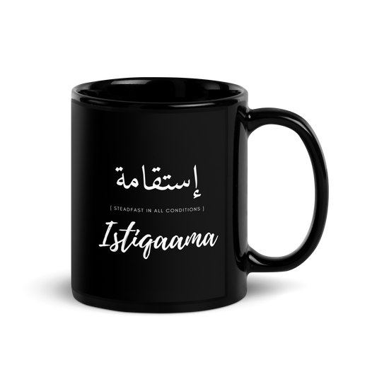 MUG Glossy Black - ISTIQAAMA (STEADFAST) Arabic/English - White