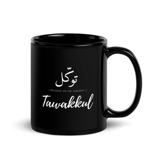 MUG Glossy Black - TAWAKKUL (RELIANCE) Arabic/English - White