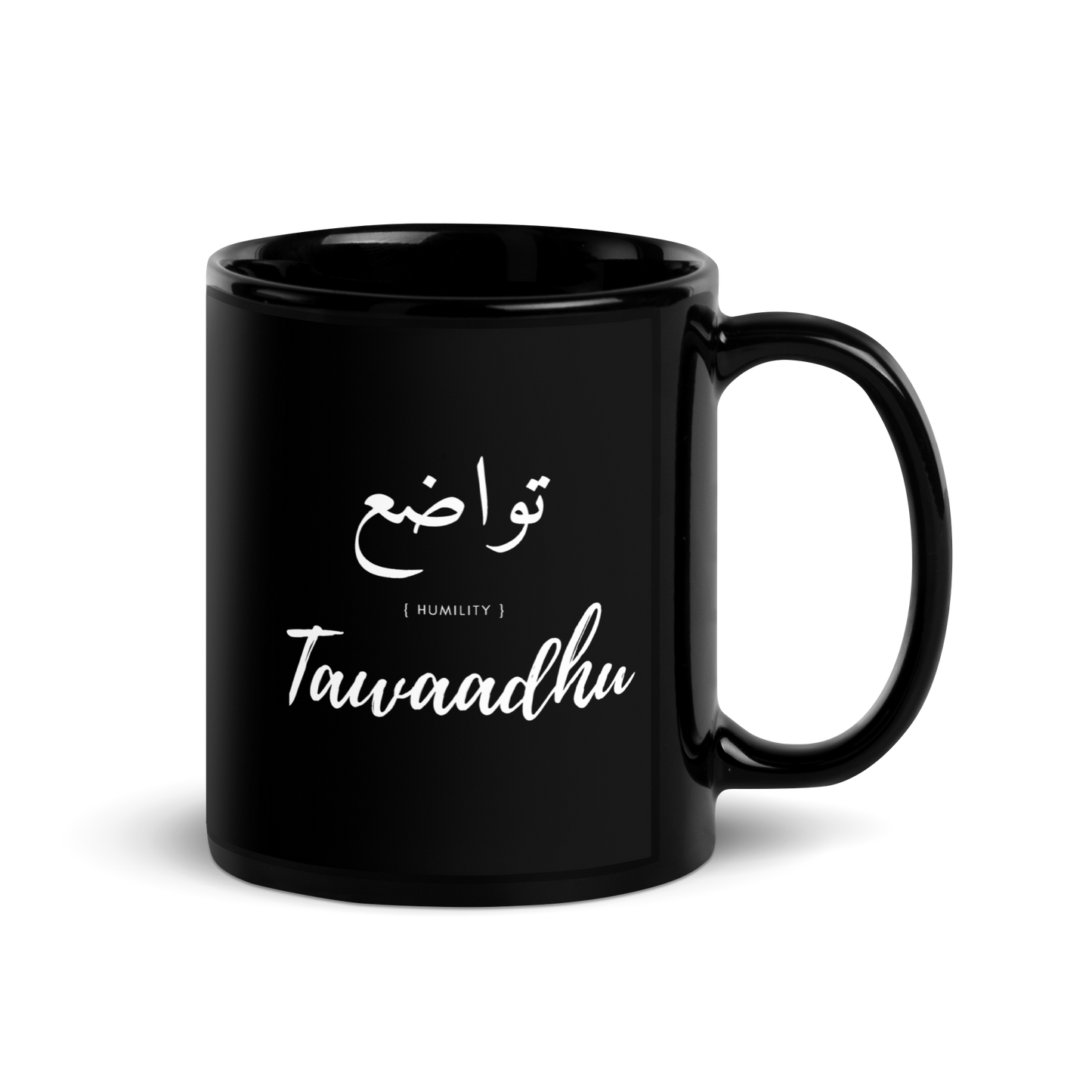 MUG Glossy Black - TAWAADHU (HUMILITY) Arabic/English - White