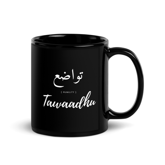 MUG Glossy Black - TAWAADHU (HUMILITY) Arabic/English - White